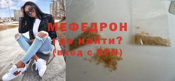 a pvp Беломорск