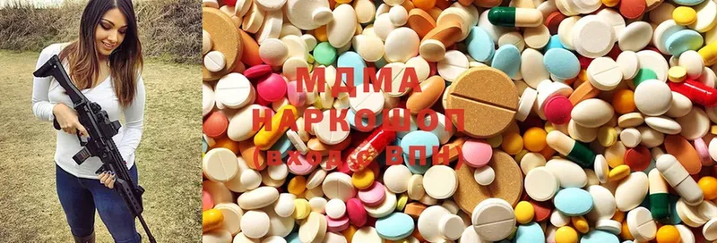 MDMA VHQ  MEGA ССЫЛКА  Ессентуки 