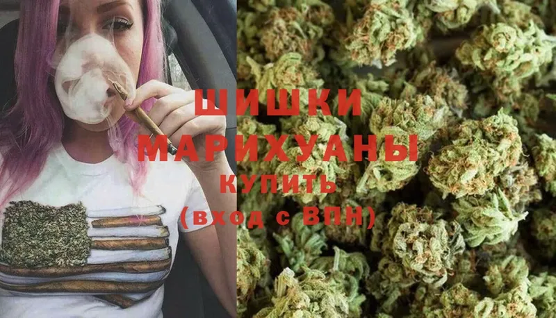 купить  цена  Ессентуки  KRAKEN зеркало  Бошки марихуана Ganja 